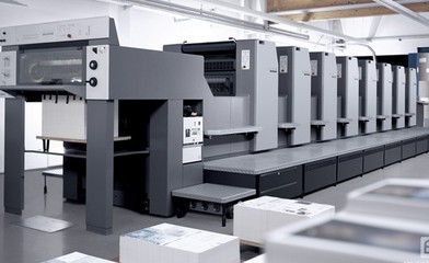 您的滿意我們永恒的追求,深圳印刷設備回收_