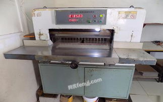 整廠轉(zhuǎn)讓處置信息湖北隨州小型印刷廠設(shè)備整體轉(zhuǎn)讓 30000元 大型企業(yè)資產(chǎn)處置欄目 網(wǎng)優(yōu)二手網(wǎng)