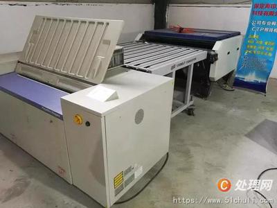 CTP制版機(jī)、沖版機(jī)、照排機(jī)及印刷耗材轉(zhuǎn)讓